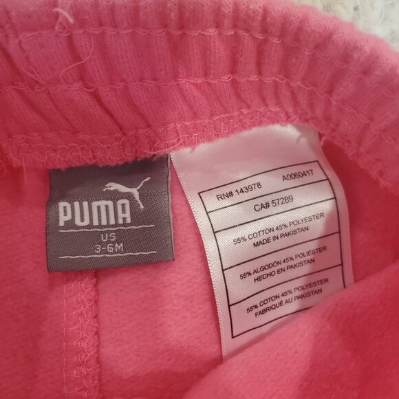 Puma jogging pants - Picture 4 of 6